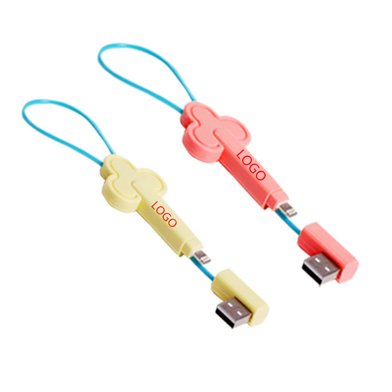 Key Shape USB charging cable