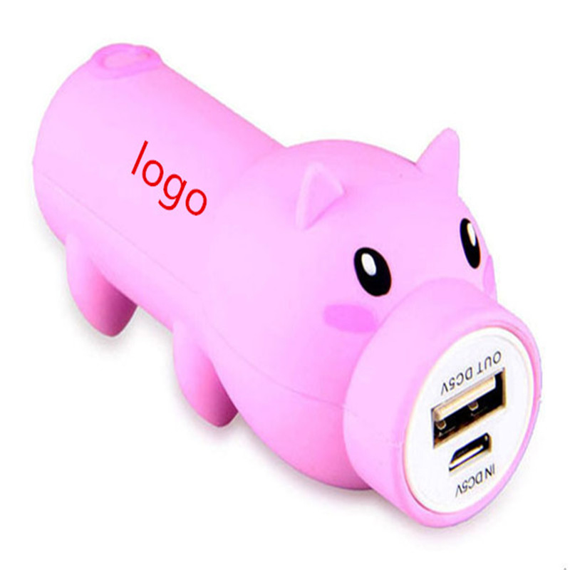 2200 mah Pig Shape Power Bank