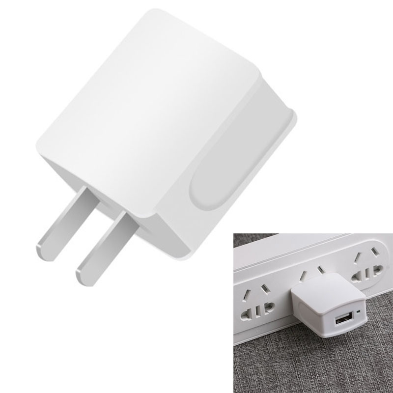 Single Port USB Charger Adapter