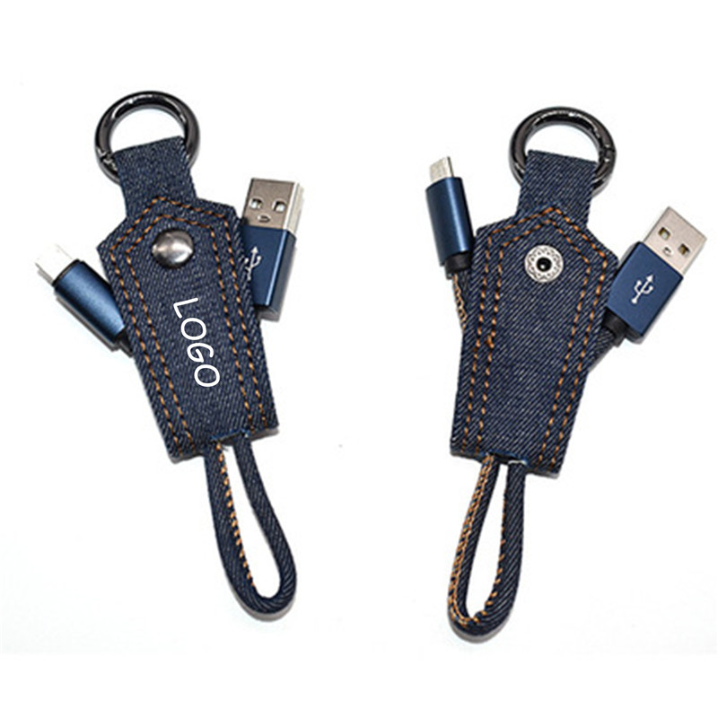 Smart Phone Charging Cable with Keychain 