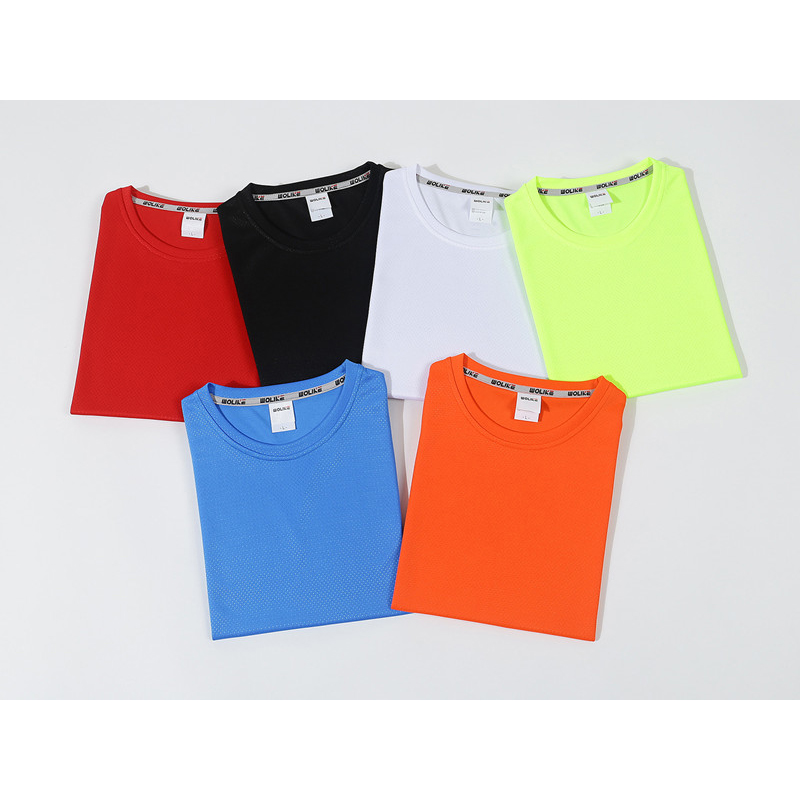 Quick Drying T-shirt -Short Sleeve