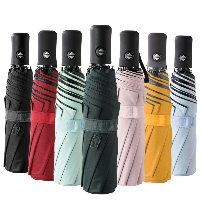  Auto Open Folding Umbrella